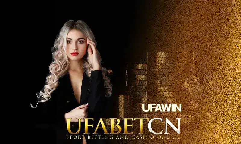 รีวิวเจาะลึกเว็บพนันค่ายใหญ่ Ufawin UFABET, BK8, GGbet เปรียบเทียบจุดเด่น ทั้งเกม, โปรโมชัน, และความมั่นคงทางการเงิน เพื่อเลือกเว็บทำเงินที่ดีที่สุดสำหรับคุณ